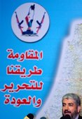 Similar image