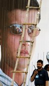 Similar image