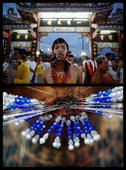 Similar image