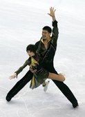 Similar image