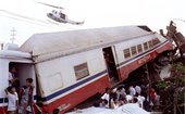 Similar image