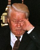 Similar image
