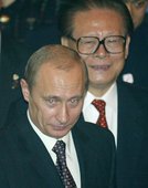 Similar image
