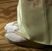 Similar image