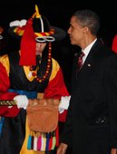 Similar image