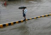 Similar image