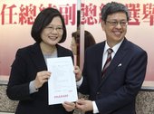 Similar image