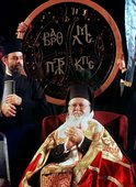 Similar image