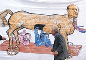 Similar image