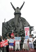 Similar image