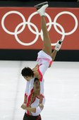 Similar image
