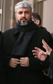 Similar image