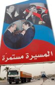 Similar image