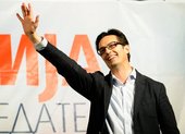 Similar image