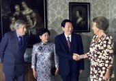 Similar image