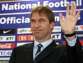 Similar image