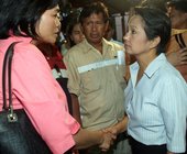 Similar image
