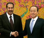Similar image