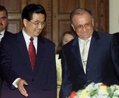 Similar image