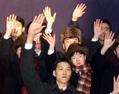 Similar image