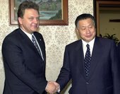Similar image