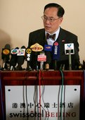 Similar image