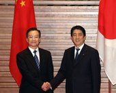 Similar image