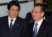 Similar image