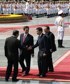 Similar image
