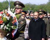 Similar image