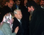 Similar image