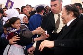 Similar image