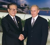 Similar image