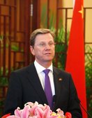 Similar image