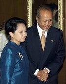 Similar image