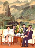 Similar image