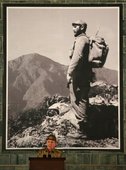 Similar image
