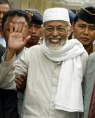 Similar image