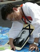 Similar image