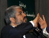 Similar image