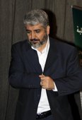 Similar image