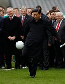 Similar image