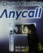 Similar image