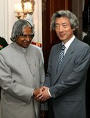 Similar image