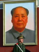 Similar image