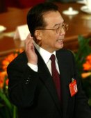 Similar image