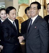 Similar image