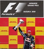 Similar image