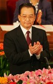Similar image
