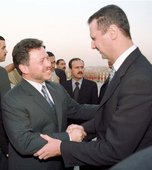 Similar image